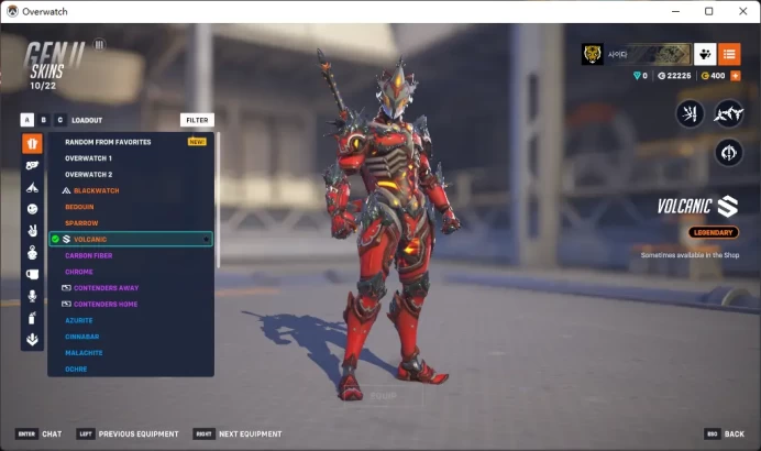 MERCY / GENJI / Full Mail Access / see the picture / Please Read Description / er7448