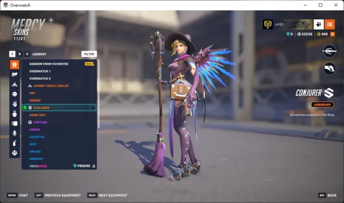 MERCY / GENJI / Full Mail Access / see the picture / Please Read Description / er7448