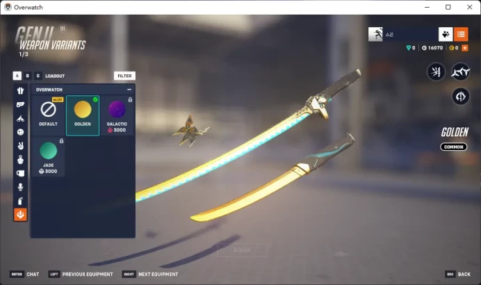 5 Gold Weapons / Full Mail Access / see the picture / Please Read Description / coqkt