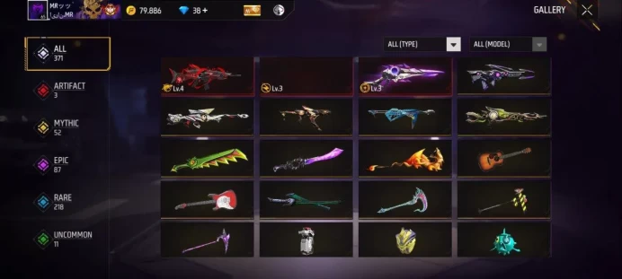 Lv 65 / Bandit Swagger / 3 ARTIFACTS Gun's / Xm8 Lv3 / Oscar Lv4 / Shotgun Lv3 / MYTHIC 52 / EPIC 87 / Clothes 417 / Pants 279 / Shoes 241 / cod