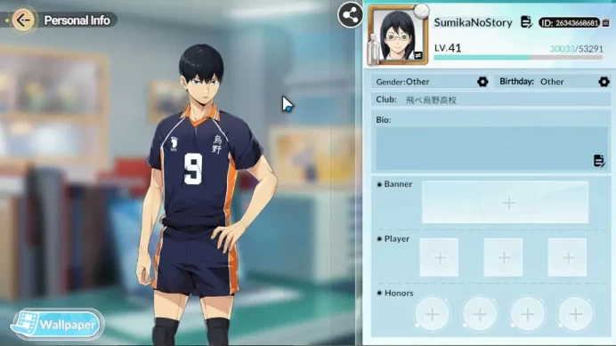 SEA Lvl 41| 1 SP [Yu Nishinoya + Memo] 1 UR[Tobio Kageyama + Memo] +10 SSR[Nishinoya,Yuji,Etc]|Log Google|CheckSS(HFH971)
