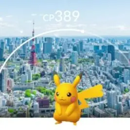 2026 Stamp Rally SHINY PIKACHU Collection - 34 Unique Regional Backgrounds (mini-PTC Account Bundle)