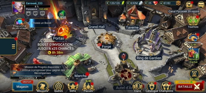 [Code 9215] Level 50 / 4 Leg + 7 Epic / Full Access