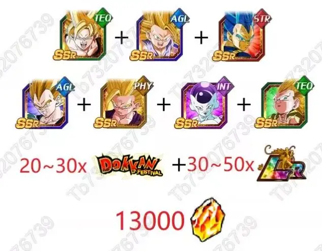 DBZ Purchase link