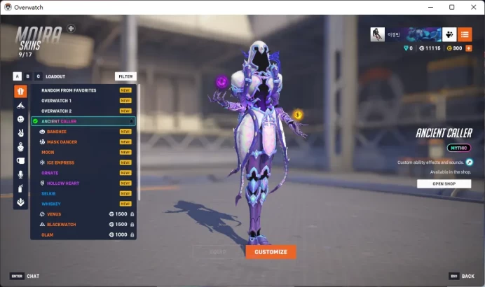 Snow Angel / MERCY / Gold Weapons / Full Mail Access / see the picture / Please Read Description / jkkxo