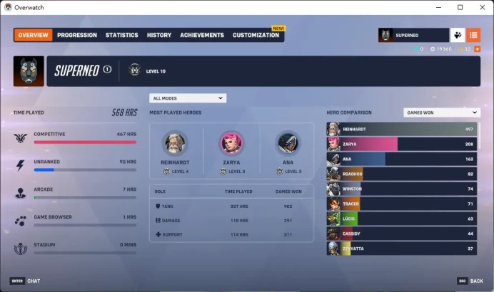 SEOUL DYNASTY AWAY / 7 Gold Weapons / Full Mail Access / see the picture / Please Read Description / rgtk