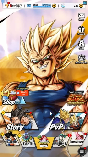 3,5M Total Power|LV 156|4 UL+ 15LL|SS4 Vegeta,Majin Vegeta,SS Goku, Ultra Majin Super Buu |Android|CheckSS(DBL970)