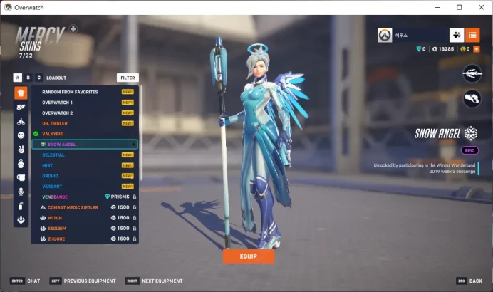 Snow Angel / MERCY / 3  Gold Weapons / Full Mail Access / see the picture / Please Read Description / e8002