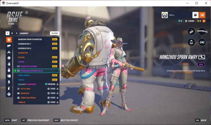 Snow Angel / MERCY / 3  Gold Weapons / Full Mail Access / see the picture / Please Read Description / e8002