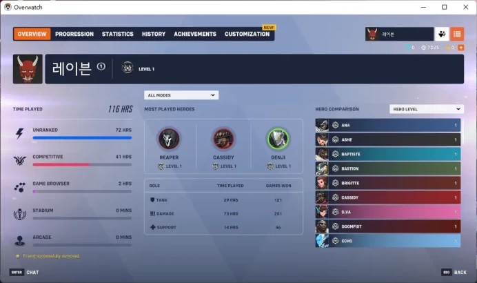 Overwatch 2 / BRICK / Full Mail Access / see the picture / Please Read Description