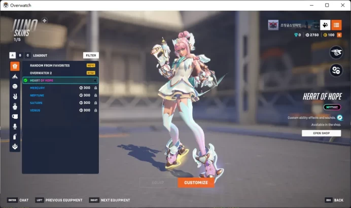 Overwatch 2 / Full Mail Access / see the picture / Please Read Description / Mcmic