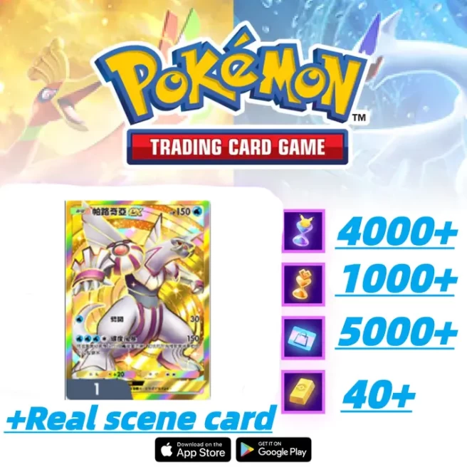 [Global/ENG] Palkia ex+40+Poke Gold+Pack Hourglass×4000+Wonder Hourglass×1000+Shop Ticket×5000 ] Android/iOS interoperability