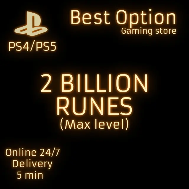 PS4/PS5 ELDEN RING 2 BILLION RUNES