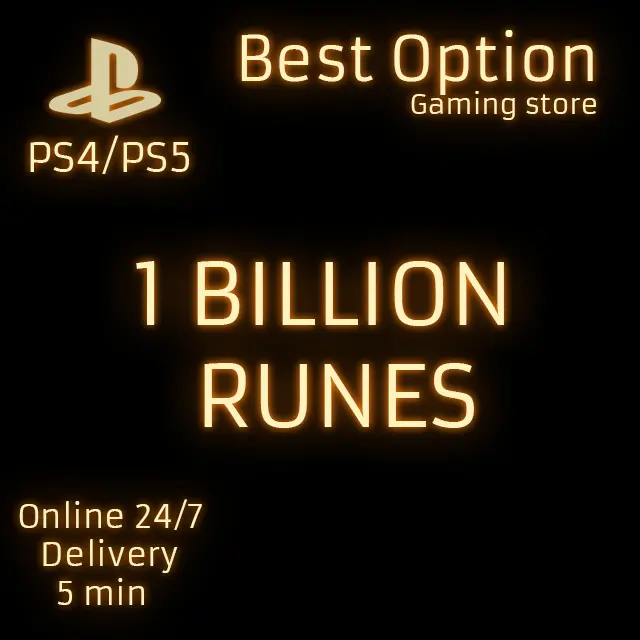 PS4/PS5 ELDEN RING 1 BILLION RUNES