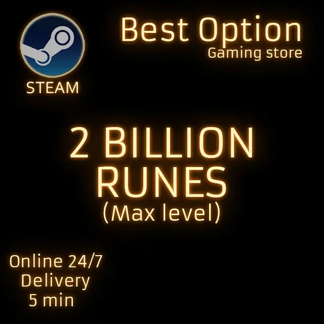 (PC/STEAM) ELDEN RING 2 BILLION RUNES