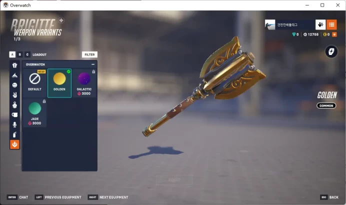 4 Gold Weapons / Full Mail Access / see the picture / Please Read Description / kdcje