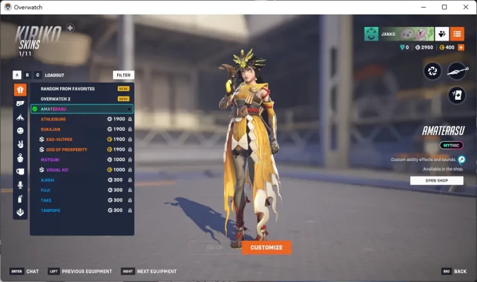 KIRIKO / AMATERASU / Full Mail Access / see the picture / Please Read Description / ustnc