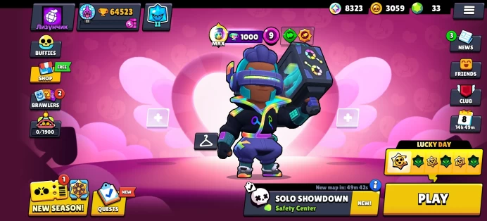 [Code 9287] Level 208 / 64k Trophy + 375 Skins / Highest Rank Legendary / Very Cheap