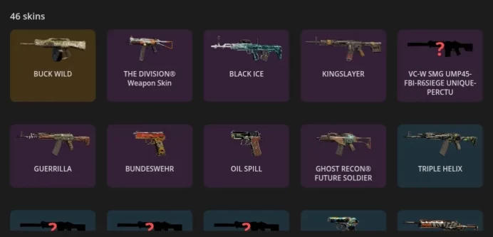 [Code 9310] Uplay / |Universals: 2|Black Ices: 1 / 46 Skins / Very Cheap