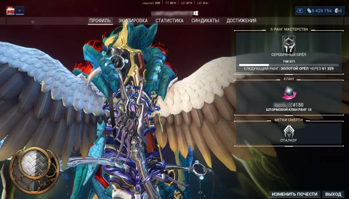 PC | 17 Rank | Mag max rank | 23 prime fraims (18 with 30 lvl ) | check screenshots | full email access