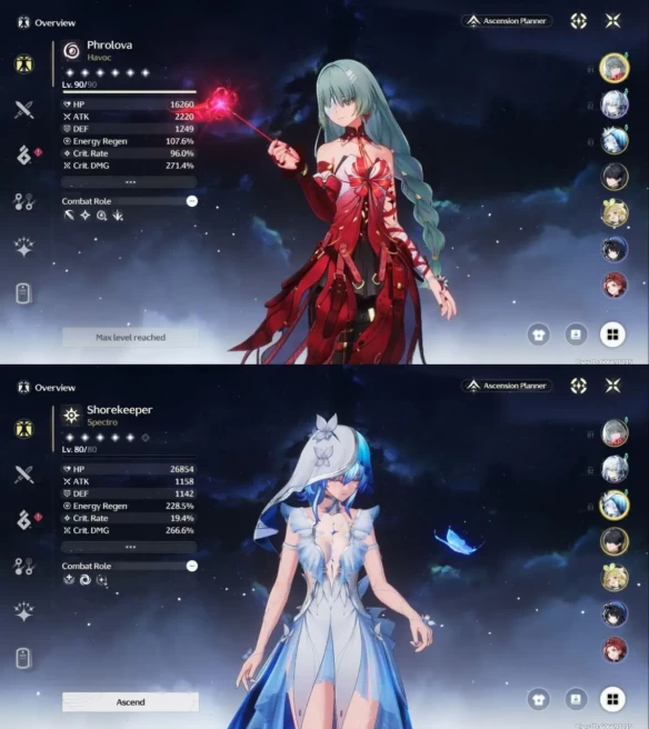 All Platform - EU - Union60 - 18 Character 7 5'Star - 5 Weapon 5'Star - Phrolova - Shorekeeper - Verina - Buling - Code1225