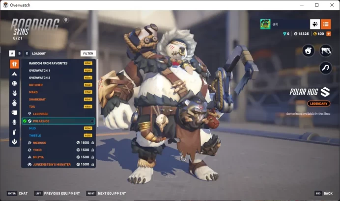 Overwatch 2 / Full Mail Access / see the picture / Please Read Description / pzskr
