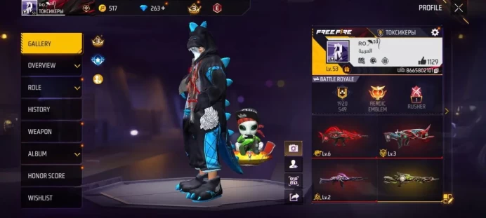 iOS/Android- Global - Level 53 - Rank Gold - Set 39 - Emote 10 - Weapon 90 - Artifact 3 - Mythic 11 - Epic 32 - Code1212