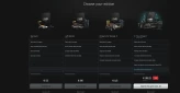 EU | Escape From Tarkov | Prepare for Escape Edition