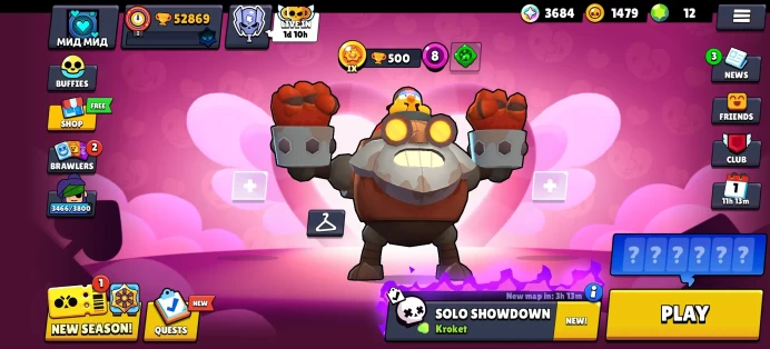 [Code 9329] Level 182  + Clash royale level 61 / 52k Trophy + 186 Skins / Very Cheap
