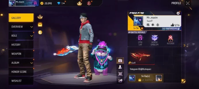 iOS/Android- Global - Level 56 - Rank Diamond - Set 24 - Emote 11 - Weapon 97 - Artifact 1 - Mythic 15 - Epic 26 - Code1216