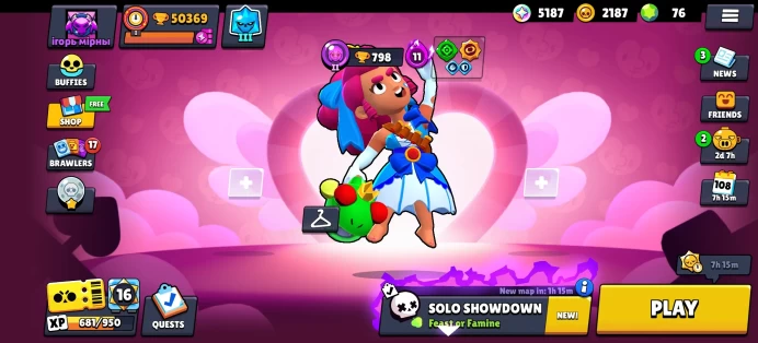 [Code 9337] Level 194 / 50k Trophy + 227 Skins / Very Cheap