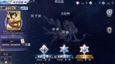 (Global) A141 servers Diamond + Advanced Star Stone totaling 3300+ draws Massive resources Android IOS universal