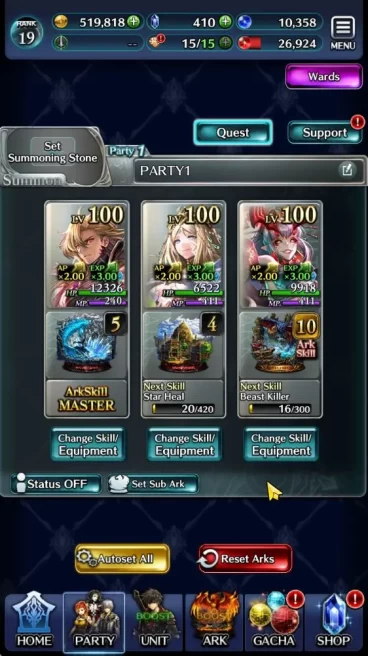 Global|Starter Rank 19| Vergil,Archbeing Labyreth,SM Sera,Etc |1 UR(Master of Sands),11 SSR Ark|Code Only|Check SS(LC1002)