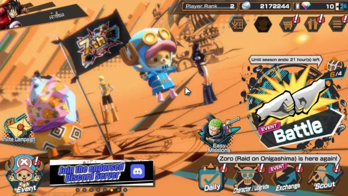 Global|6 EX| G5 Luffy,T5E Jaygarcia S,KING Gol D.Roger,TFE Marshall D.Teach,BP Kuzan,Zephyr|Rank2|LogBandai|CheckSS(OPBR1835)
