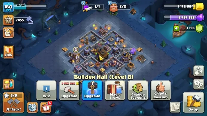 TH 14MAX - BH 8|LV 160|HH 8|BK 75,AQ 75,GW 51,MP 42,RC 28|CN OFF|Protect OFF|TAKE MAIL(COC1993)