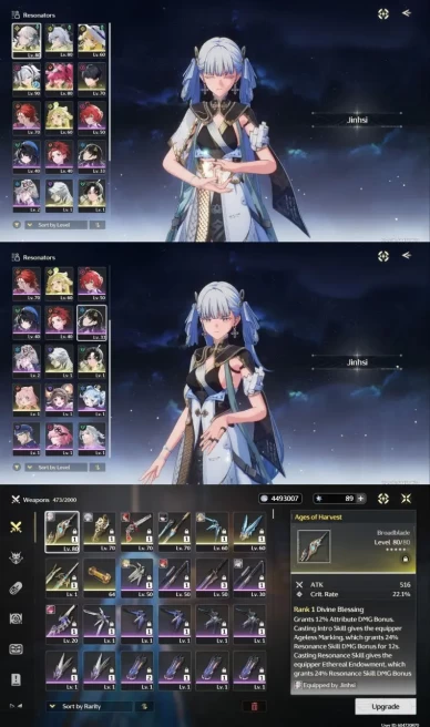 All Platform - EU - Union 60 - 20 Character 9 5'Star - 7 Weapon 5'Star - Lupa - Zani - Jinshi - Phoebe - Verina - Code1393