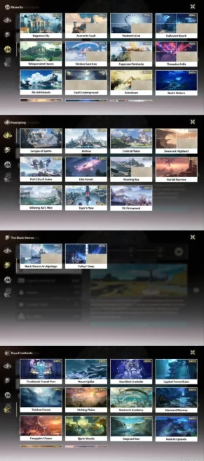 All Platform - NA(USA) - Union 80 - 25 Character 16 5'Star - 11 Weapon 5'Star - Aemeath - Chisa - Galbrena - Augusta - Shorekeeper - Code1397