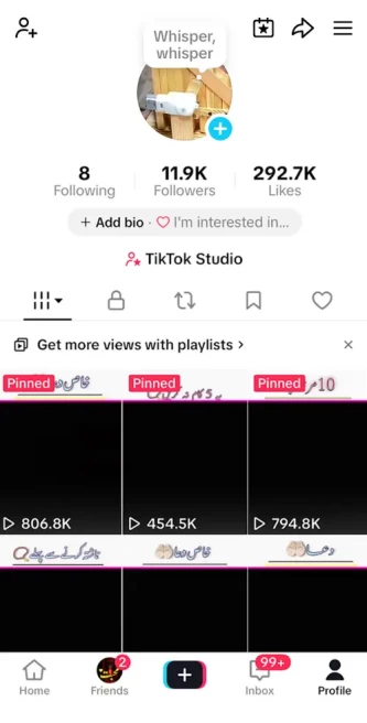 Germany Monetized Account/ 11K Followers+292K Likes/ Creator Rewards Program Activated/  Full Access
