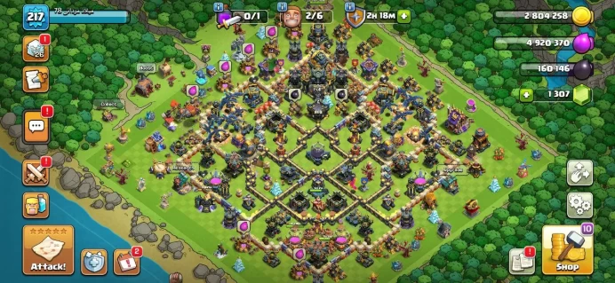 TH 17 Almost Max, 6 Equipment Epic 2 Lv 27, Wall Max, Defense Max, Hero Max, 7 Hero Skin, 280 League Medal