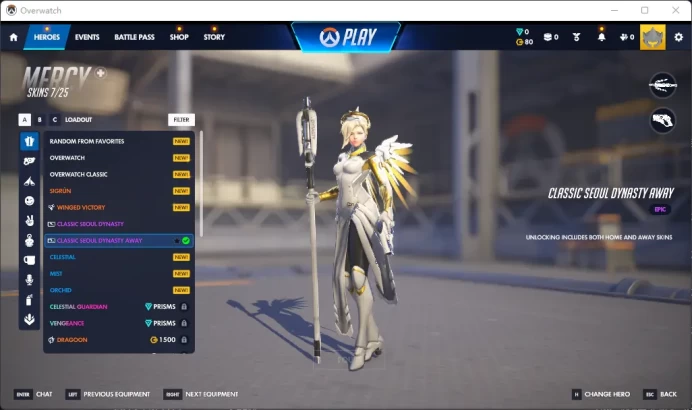 SEOUL DYNASTY AWAY / NOIRE  / Call of Duty Modern Warfare III  /  Full Mail Access / see the picture / Please Read Description / SmithL