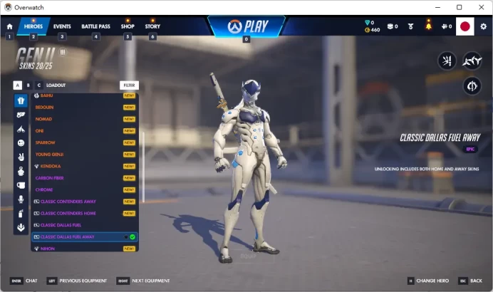 GENJI / 7 Gold Weapons / Full Mail Access / see the picture / Please Read Description / pbuo