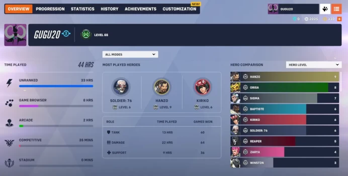 Overwatch 2 / Full Mail Access / see the picture / Please Read Description / Brian