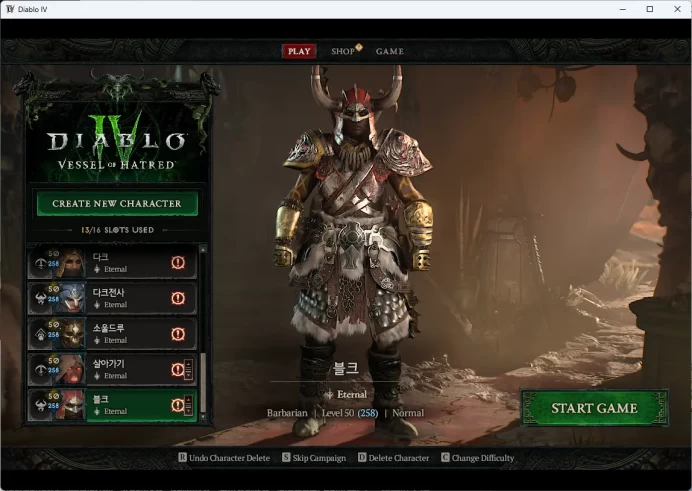 Diablo IV: Body of Hatred Standard Edition / Full Mail Access/see the picture/Please Read Description / Danie
