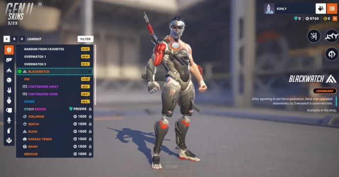 Overwatch 2 / Full Mail Access / see the picture / Please Read Description / bxrpe