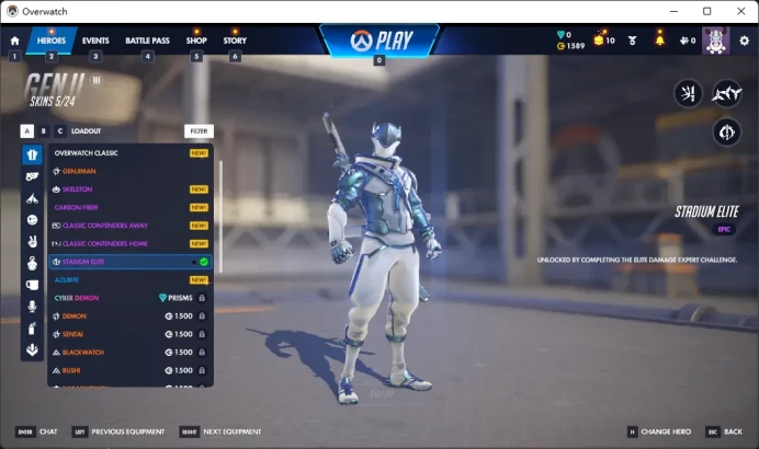 1500 Overwatch Coins  /  STADIUM ELITE / 2 Gold Weapons / Full Mail Access / see the picture / Please Read Description / shinl8