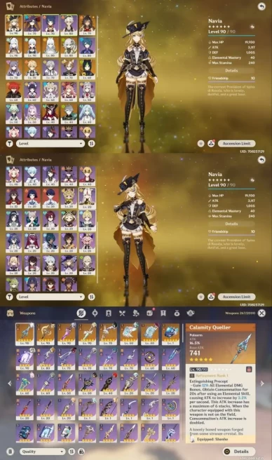 All Platform - EU - AR56 - 54 Character 15 5'Star - 8 Weapon 5'Star - Zibai - Chasca - Nahida - Shenhe - Navia - Code1453