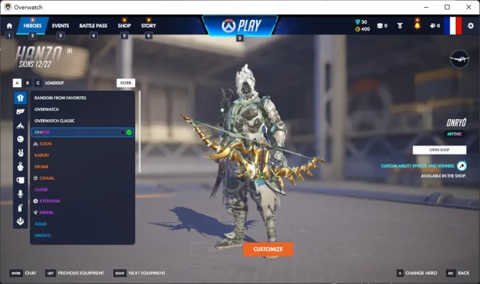 HANZO / ONRYO / 5 Gold Weapons / Full Mail Access / see the picture / Please Read Description / jqtat
