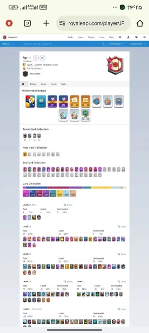 Full warranty-Secure account/ktl15/level66/4 Level 16 card/29 level 15 card/17 evolution/1hero/iOS and Android 
