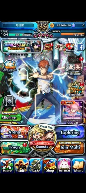 Global|Rank 104|4 Sp.Art|18 Ascend|OkarunTW,BetaTW,Summer MiyuTW,EmiyaTW,FenTW,HimuraTW,FrierenTW,etc|Lpot 509|Check SS (GS1949)