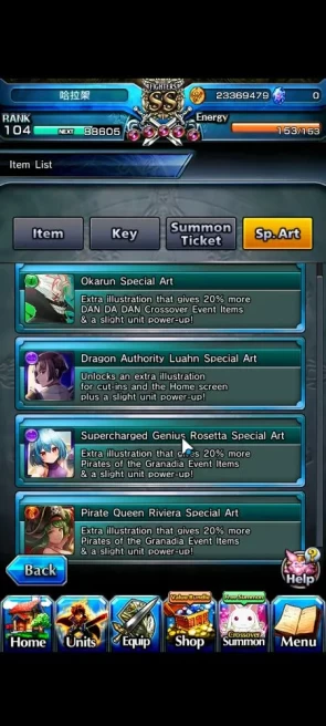 Global|Rank 104|4 Sp.Art|18 Ascend|OkarunTW,BetaTW,Summer MiyuTW,EmiyaTW,FenTW,HimuraTW,FrierenTW,etc|Lpot 509|Check SS (GS1949)